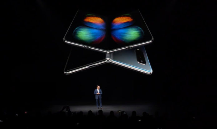 AT amp T announces Galaxy Fold for June 13